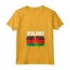Emblema della Mappa della Bandiera del Malawi - Maglietta con Collo a V - Design Leggero e Classico