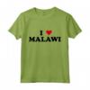 Country Heart Pride - Funny I Love Malawi Maglietta - Perfect for Holidays and Events - Unique Design
