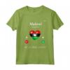 Malawi Appelle Et Je Dois Partir - Malawi Maglietta for Travel Enthusiasts - Unique Malawi Gift Idea