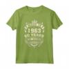 Realizzato nel 1963 - Maglietta 60 anni di Esperienza - Regalo di Compleanno Vintage 1963 per Uomo e Donna