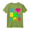 I Love The 80s Clothes for Women and Men - Party Funny Tee Maglietta - Lightweight and Classic Fit - Perfect for 80s Themed Parties