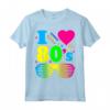 I Love The 80s Clothes for Women and Men - Party Funny Tee Maglietta - Lightweight and Classic Fit - Perfect for 80s Themed Parties