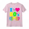 I Love The 80s Clothes for Women and Men - Party Funny Tee Maglietta - Lightweight and Classic Fit - Perfect for 80s Themed Parties