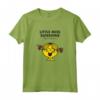 Mr. Men - Maglietta Little Miss Sunshine - Abbigliamento ufficiale HapTiger per veri fan