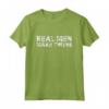 Real Men Make Twins - T-shirt divertente per gemelli - Ideale per baby shower e annuncio di gravidanza