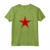 HapTiger Women's Cool Cute Vintage Retro Maglietta - Unique Gift for Father's Day, Mother's Day, Christmas - USA 4th of July Red Star Funny Gift for Family
