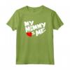 Mamma San Valentino Loves Me - Funny & Real Felpa per la Mamma - Ideale per Regali di San Valentino