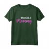 Muscolare Mamma Maglietta - T-shirt Leggera per Fitness e Allenamento - Acquista Online