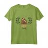 Sloths Famiglia Carino Mamma Papà Bambino Maglietta - Ideale per Look Coordinato della Famiglia