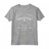 Imbianchino - Regalo Divertente Maglia Maglietta per Compleanni e Altro - Stile Vintage