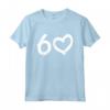 60 anni di Compleanno - Maglietta Regalo divertente per il 60° Anniversario di Matrimonio - Ideale per Uomo, Donna, Mamma, Papà, Nonno, Nonna