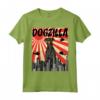 Druolo Giapponese Dogzilla Terrier di Manchester Maglietta - Funny Retro Slogan per Amanti dei Cani - Ideale come Regalo Unico