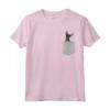 HapTiger Manchester Terrier Maglietta - Fun I Love Manchester Terrier Tee for Kids - Unique Dog Lover Shirt