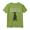 Amico Per La Vita Di Manchester Terrier Cane Maglietta - Regalo Divertente per Amanti dei Cani - Acquista Online