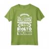HapTiger Maglietta - Maniscalco Quote T-shirt for Fans - Funny and Unique Design