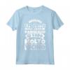 HapTiger Maglietta - Maniscalco Quote T-shirt for Fans - Funny and Unique Design