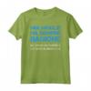 Maglietta Coppia Divertente - Mia Moglie Ha Sempre Ragione - T-shirt con Scritte Ironiche - Ideale Regalo per Marito e Moglie - HapTiger