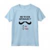 Mi Vuoi Sposare - Proposta di Matrimonio Divertente - Maglietta per Fidanzato - Ideale Regalo di Matrimonio