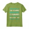 Maglia Sarcastica Mia Moglie Ha Sempre Ragione - T-shirt Divertente per Coppia - Idea Regalo Originale per Marito e Moglie