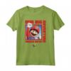 HapTiger Our Big Adventure Begins Now! Mario Bros. Nintendo T-Shirt - Officially Licensed Apparel for Men, Women, Boys, and Girls