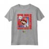 HapTiger Our Big Adventure Begins Now! Mario Bros. Nintendo T-Shirt - Officially Licensed Apparel for Men, Women, Boys, and Girls