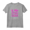 Maglietta Divertente San Valentino - Regalo Fidanzato - Frase T-Shirt per Coppia - Marito e Moglie - Marca HapTiger