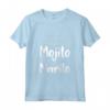 Mojito Non Marito - Addio al Nubilato Regalo Canotta Divertente per Sposa e Amiche - Idea Originale