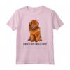 Mastino Tibetano Amante dei Cani Pazzi - Maglietta per Amanti dei Cani - Regalo Divertente per Proprietari di Mastini Tibetani