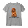 Mastino Tibetano Amante dei Cani Pazzi - Maglietta per Amanti dei Cani - Regalo Divertente per Proprietari di Mastini Tibetani