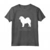 Tibetano Mastino Cane Bianco Silhouette Maglietta - Design Originale Mastino Tibetano di Miller Sye - Ideale per Proprietari di Cani