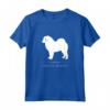 Tibetano Mastino Cane Bianco Silhouette Maglietta - Design Originale Mastino Tibetano di Miller Sye - Ideale per Proprietari di Cani
