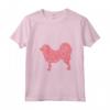 Donna Mastino Tibetano Regalo di San Valentino - Maglietta con Collo a V - Ideale per Coppie e Amanti dei Cani Tibetani