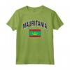 Mauritania Bandiera Orgogliosa Mauritanian Maglietta - Ideale per Mostrare Amore e Orgoglio - Acquista Online