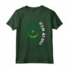 Mauritania It's In My DNA - Maglietta Bandiera Mauritania - Ideale per Mostrare l'Orgoglio delle Radici Mauritane