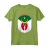 Mauritania Giappone Bandiera Mauritania Giapponese Cerniera Maglietta - Orgoglio Mauritano-Giapponese - Regalo per Feste e Celebrazioni