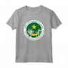 Mauritania T-shirt Stemma Tee Bandiera - Orgoglio Nazionale Calcio Souvenir Regalo