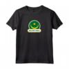 Distintivo della Mauritania - Bandiera della Mauritania Maglietta per Mostrare l'Orgoglio Mauritano - Ideale come Regalo