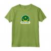 Distintivo della Mauritania - Bandiera della Mauritania Maglietta per Mostrare l'Orgoglio Mauritano - Ideale come Regalo