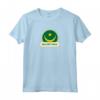 Distintivo della Mauritania - Bandiera della Mauritania Maglietta per Mostrare l'Orgoglio Mauritano - Ideale come Regalo