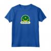 Distintivo della Mauritania - Bandiera della Mauritania Maglietta per Mostrare l'Orgoglio Mauritano - Ideale come Regalo