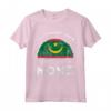 Metà Mauritana è Meglio di Nessuna - Repubblica di Mauritania Maglietta Orgoglio Nazionale - Design Unico per T-shirt