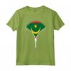 Camicia con Bandiera della Mauritania - Maglietta Cerniera Mauritana - Ideale Regalo per Mauritaniani e Amanti della Mauritania