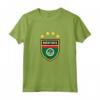 Mauritania Stemma Souvenir Gift Bandiera - Maglietta Calcio Mauritania - Ideale come Regalo