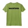 Mauritania Maglietta - Idea Regalo Unica per Uomini e Donne - Perfetta per Compleanni e Altre Occasioni Speciali