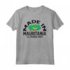 Mauritania Bandiera Maglietta per Uomo, Donna e Bambino - Regalo Compleanno Mauritano