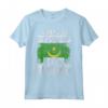 Bandiera Mauritana Mauritania Origine Sono Mauritana Maglietta - Design della Bandiera per un Orgoglioso Mauritano - Acquista Online