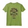 HapTiger The Punisher Camo Skull Symbol Maglietta - Officially Licensed Marvel Apparel for Fans