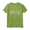 I'm Not A Gynecologist But I'll Take A Look - Funny Inappropriate Joke Maglietta - Perfect Birthday or Christmas Gift for Friend or Sibling