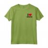 I Love Spritz - Ich Liebe Spritz Cuore Trendig Classic Cool Maglietta - Perfect Gift for Fast Food Fans