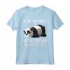 Magliette Uomo Manica Corta Divertenti - Non Farmi Fare Cose - T-shirt Orso Panda - Idea Regalo Compleanno - Marca HapTiger